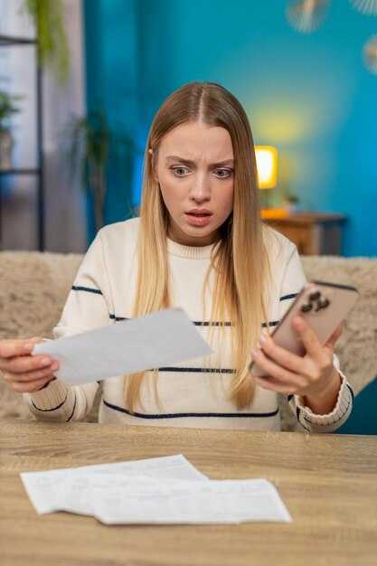 Советы по улучшению шансов на одобрение заявки