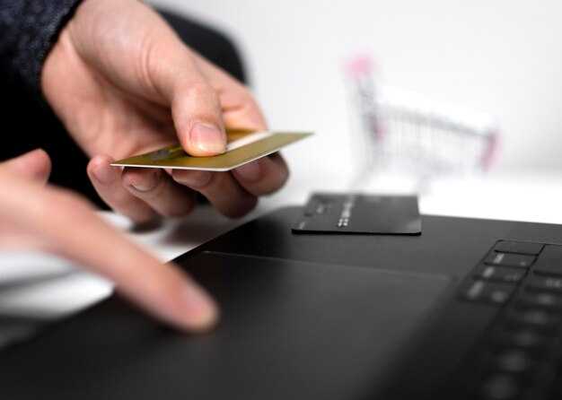 Комплекс мер по профилактике мошенничества в онлайн-пространстве