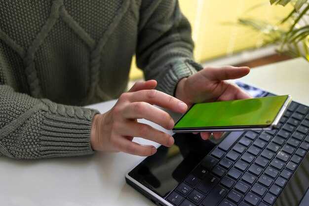 Проверка версии приложения Сбербанка на устройстве