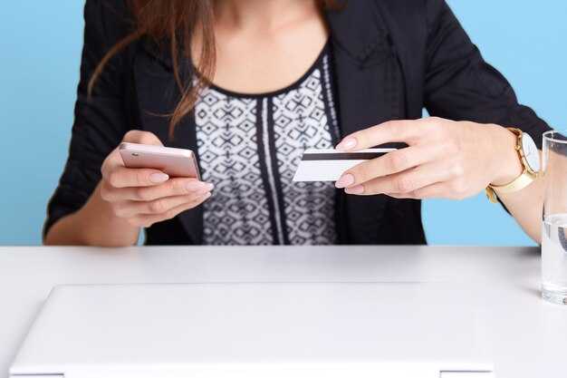 Что делать, если оплата не прошла или возникли проблемы