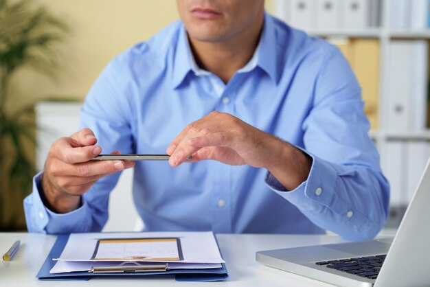 Оценка текущей долговой нагрузки и ее влияние на рефинансирование