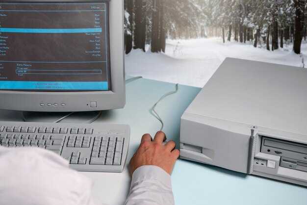 Как зайти в BIOS на компьютере и настроить параметры системы