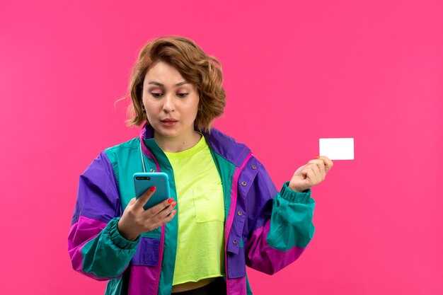 Как зарегистрировать карту Пятерочки в мобильном приложении по номеру карты